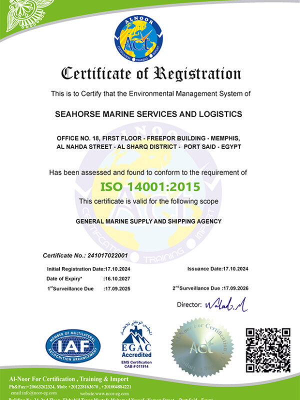 SEAHORSE MARINE SERVICES AND LOGISTICS 14