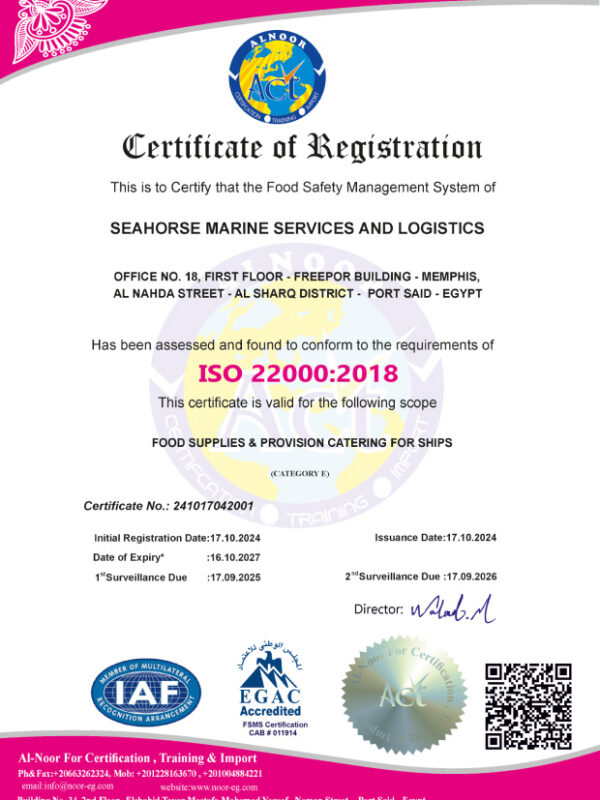 SEAHORSE MARINE SERVICES AND LOGISTICS 22